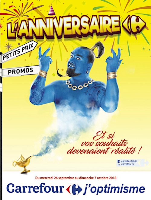 L'ANNIVERSAIRE <br> CARREFOUR