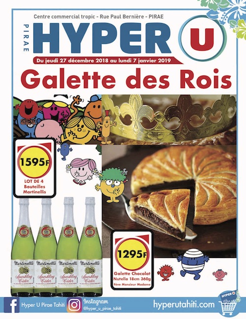 GALETTES DES…<br>HYPER U