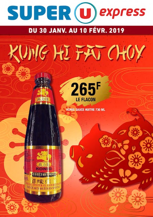 KUNG HI FATCHOY<br>U EXPRESS