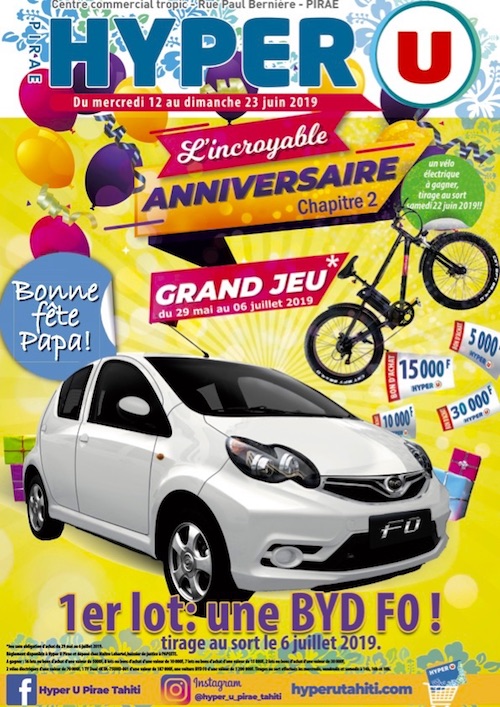 ANNIVERSAIRE<br>HYPER U