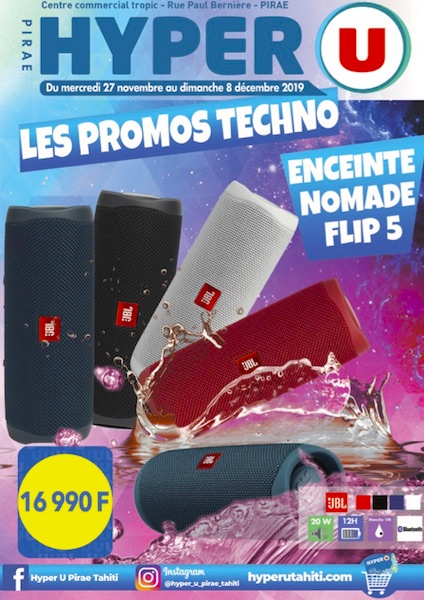 PROMOS TECHNO<br>HYPER U