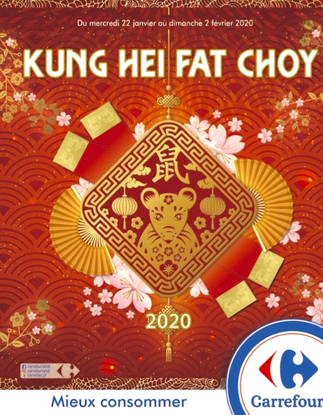 KUNG HEI FAT…<br>CARREFOUR