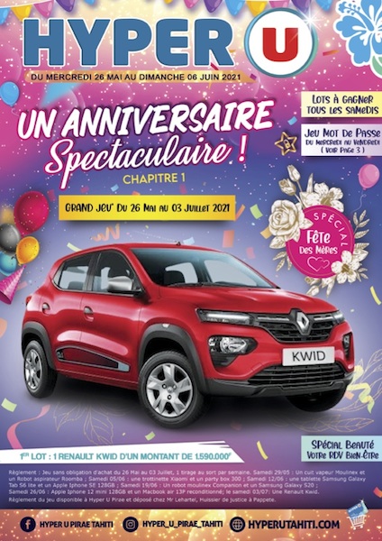 ANNIVERSAIRE 1<br> HYPER U