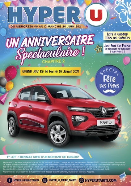 ANNIVERSAIRE 2<br> HYPER U