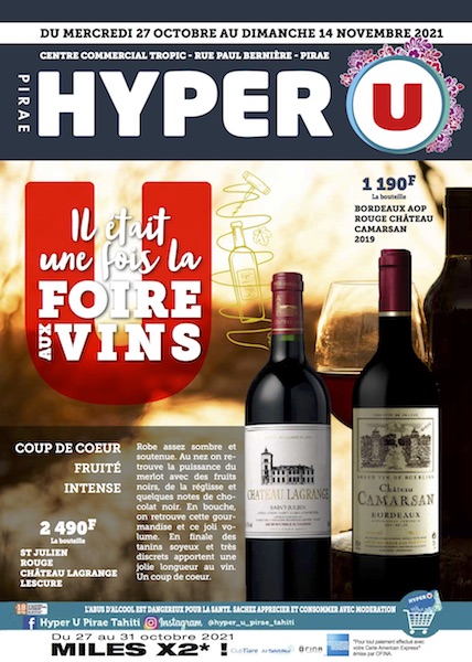 IL ETAIT UNE…<br>HYPER U