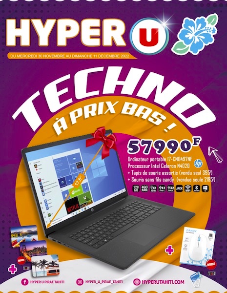 TECHNO<br>HYPER U