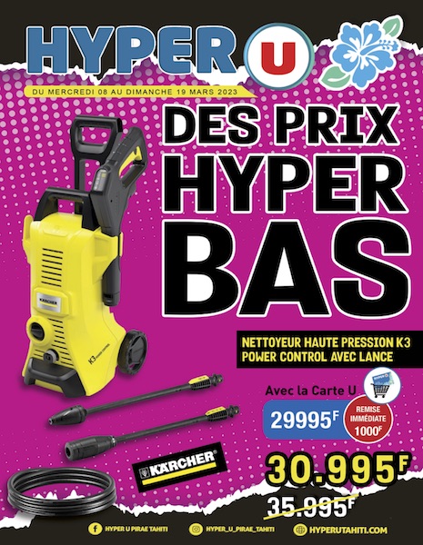 DES PRIX…<br>HYPER U