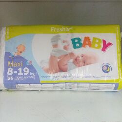 COUCHE 8-19 KG