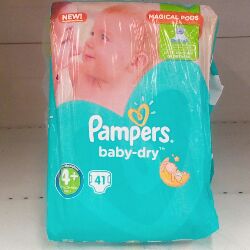 COUCHE 9-18 KG