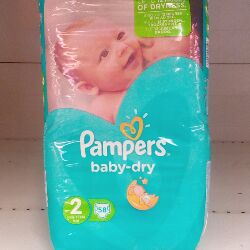 COUCHE 3-6 KG