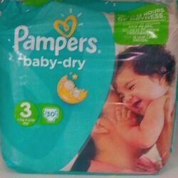 COUCHE 4-9 KG