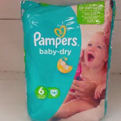 COUCHE 15 KG
