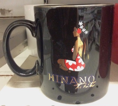 MUG NOIR