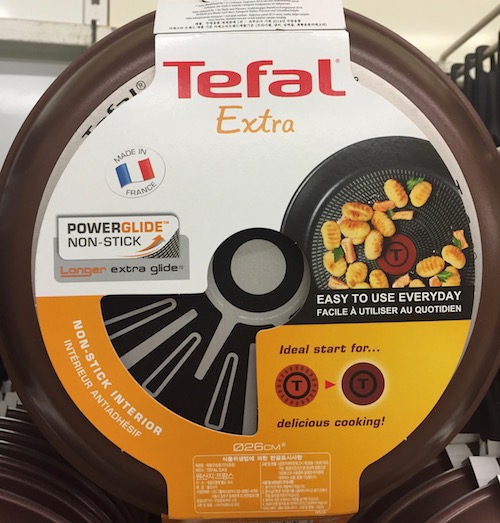 POELE 26 cm