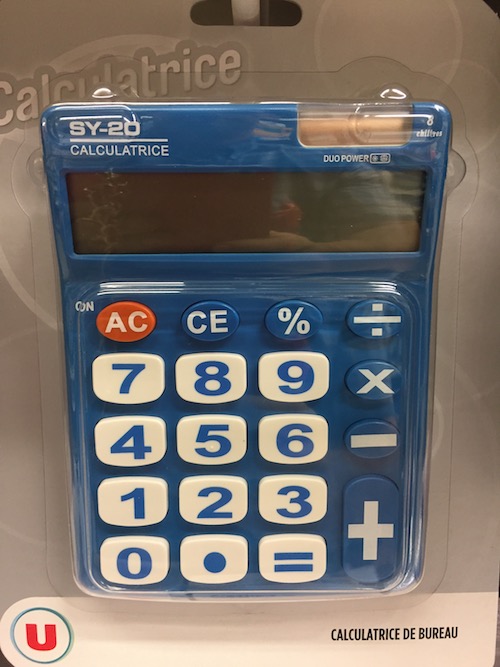 SY-20