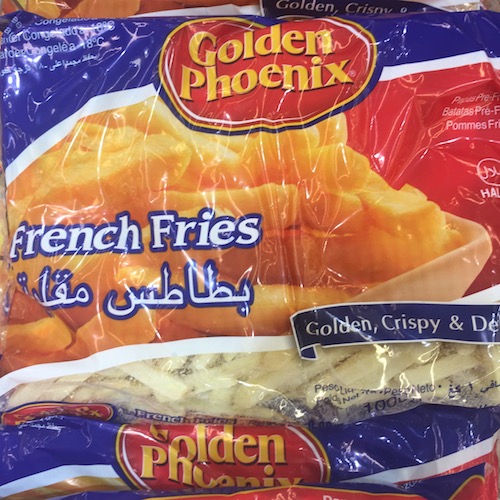 FRENCH FRIES