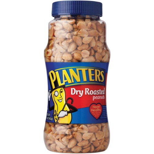 DRY ROASTED PEANUTS