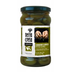 OLIVES MIXTES ENTIÈRES