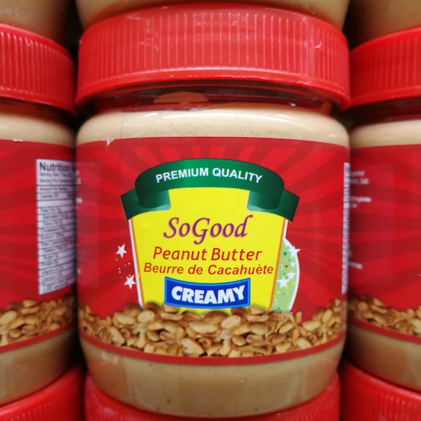 PEANUT BUTTER - CREAMY