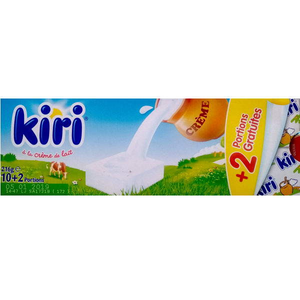 KIRI