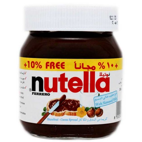 NUTELLA
