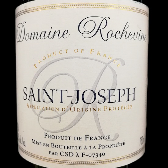 DOMAINE DE ROCHEVINE