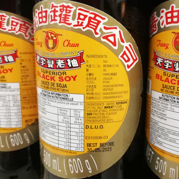 BLACK SOY SUPERIOR