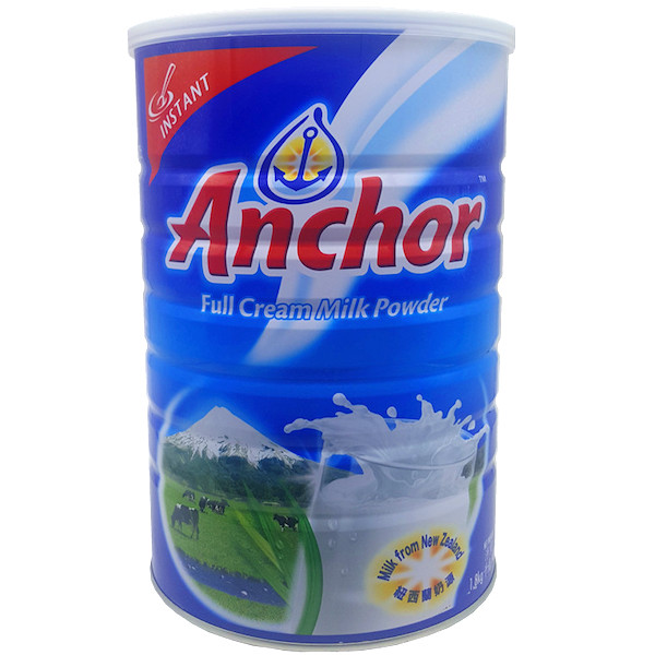 LAIT ENTIER EN POUDRE