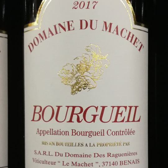 DOMAINE DU MACHET