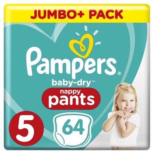 NAPPY PANTS 5