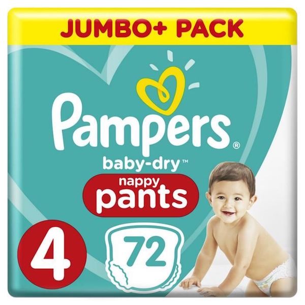 NAPPY PANTS 4
