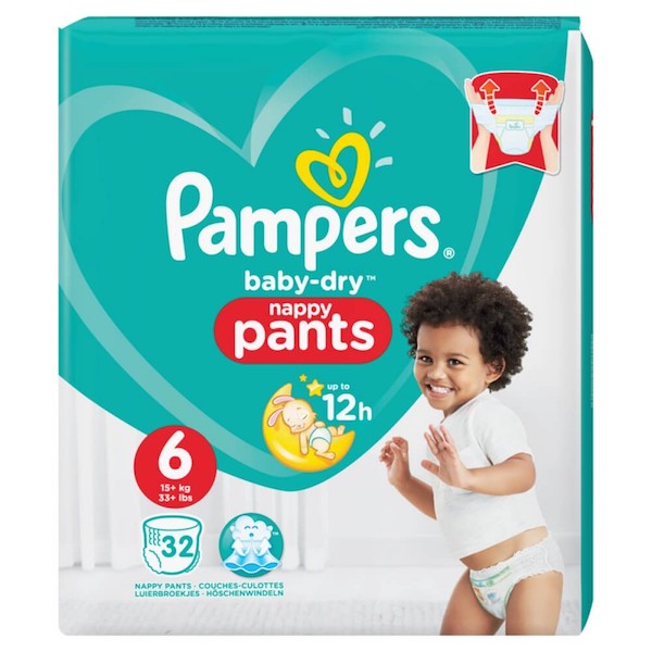NAPPY PANTS 6