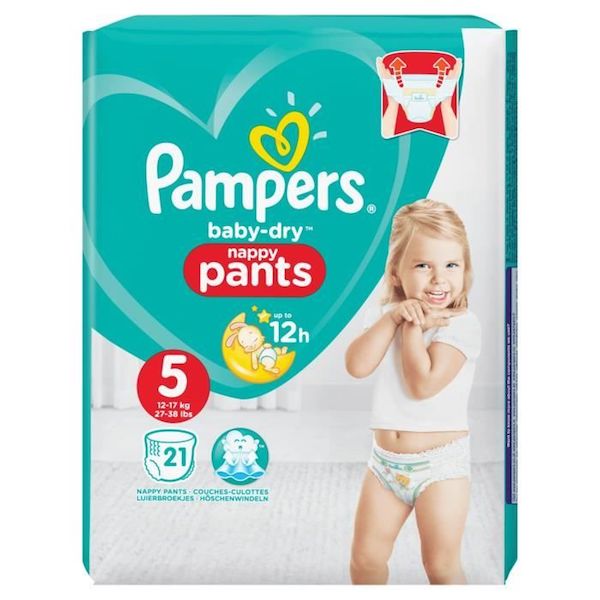 NAPPY PANTS 5