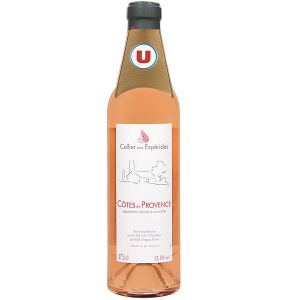 CELLIER DES ESPERIDES