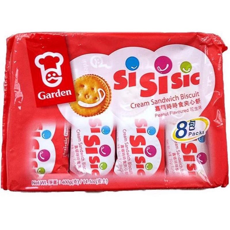 SISISIC PEANUT